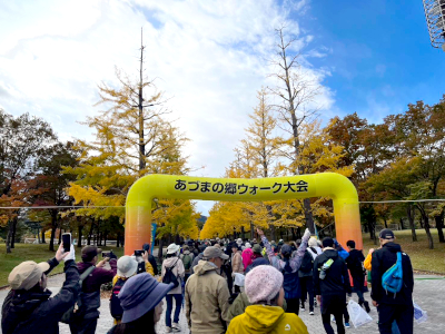 あづまの郷ウォーク大会2025_1